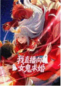 蘑菇理论案例插画：九十天计划与复盘笔记